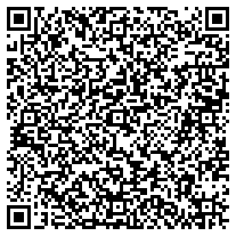 QR-код с контактной информацией организации ООО Стели Газон