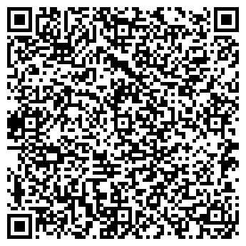 QR-код с контактной информацией организации Тату Пушкино
