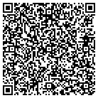 QR-код с контактной информацией организации ООО Хеппи Хаус