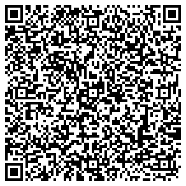 QR-код с контактной информацией организации ООО "КАМАЗцентр" Курган
