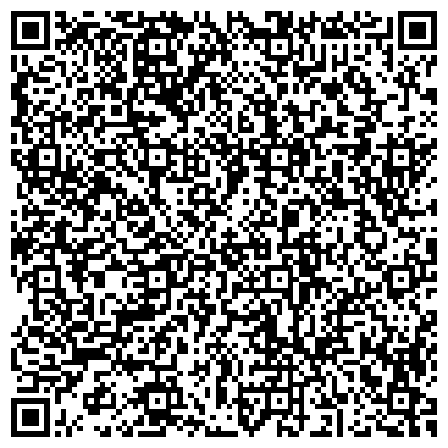 QR-код с контактной информацией организации ООО Английский детский сад "Город Мечты"