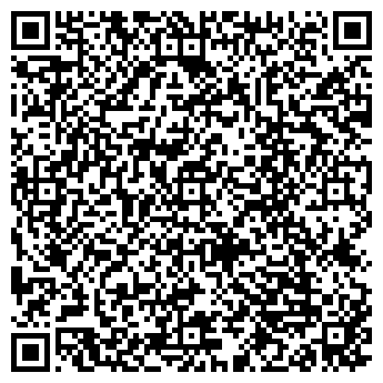 QR-код с контактной информацией организации ООО Алюминиевые ограждения
