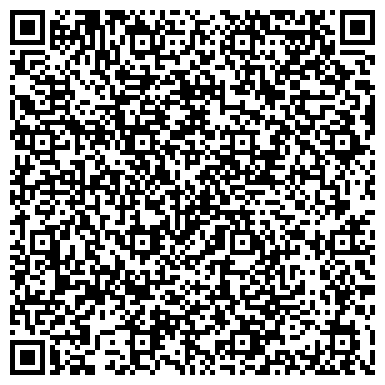 QR-код с контактной информацией организации Общежитие Текстильщики