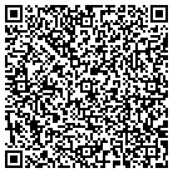 QR-код с контактной информацией организации "ЭкоСруб" Кострома