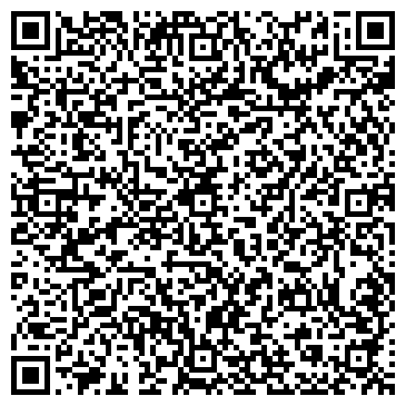QR-код с контактной информацией организации Экспресс ателье "Перспектива"