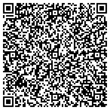 QR-код с контактной информацией организации ООО Сервисный центр "Кофе - помощь"
