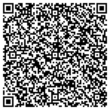 QR-код с контактной информацией организации ООО Clean Wood