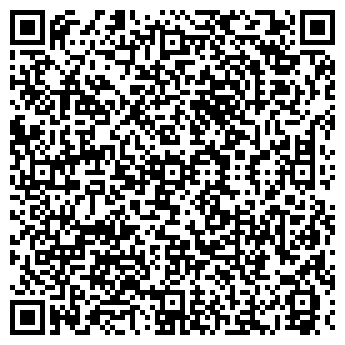 QR-код с контактной информацией организации ООО "Командир" Арзамас