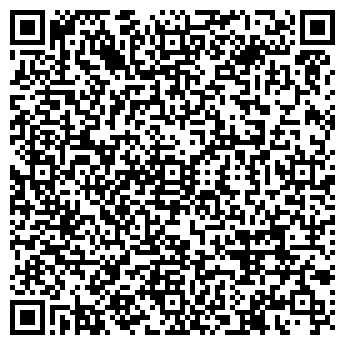 QR-код с контактной информацией организации ООО "Командир" Лукоянов