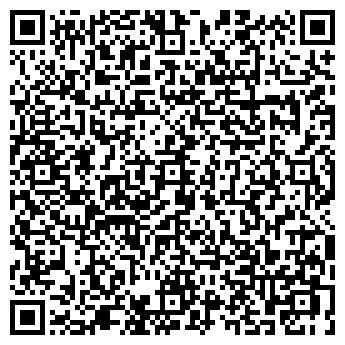QR-код с контактной информацией организации Gardis