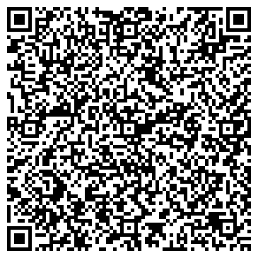 QR-код с контактной информацией организации ООО "Совинсон" Люберцы