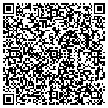 QR-код с контактной информацией организации 3DSYSTEM.PRO