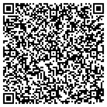 QR-код с контактной информацией организации ИП Магазин "Нумизмат"