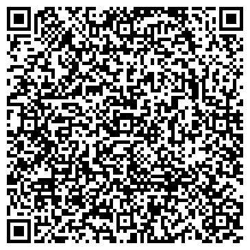 QR-код с контактной информацией организации ООО Юридическая фирма "Ю - райтс"