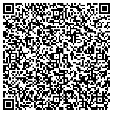 QR-код с контактной информацией организации Соляная пещера "Соляндия"