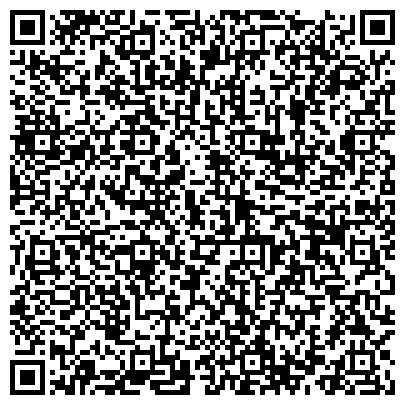 QR-код с контактной информацией организации Детский театральный коллектив "Альтер Эго"