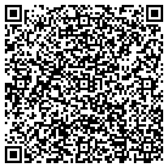 QR-код с контактной информацией организации ООО Мобильный шиномонтаж