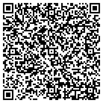 QR-код с контактной информацией организации Demex.com.ua