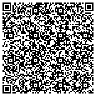 QR-код с контактной информацией организации Юридический центр Хохольский