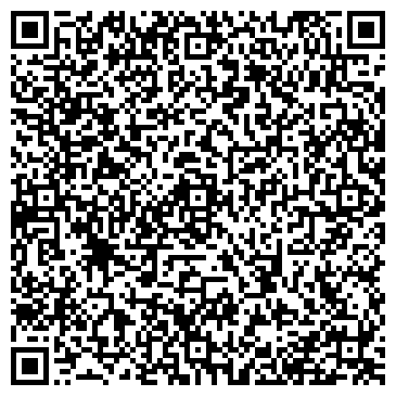 QR-код с контактной информацией организации Соляная пещера на улице Покрышкина
