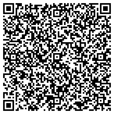 QR-код с контактной информацией организации ООО Жажда Путешествий