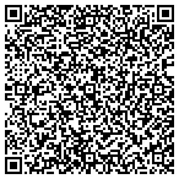 QR-код с контактной информацией организации ООО Тёплый Угол