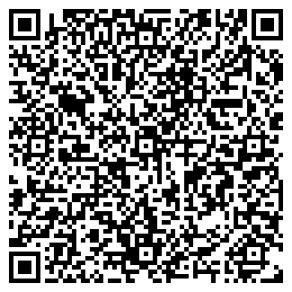 QR-код с контактной информацией организации ООО Ателье - магазин "Три кита"