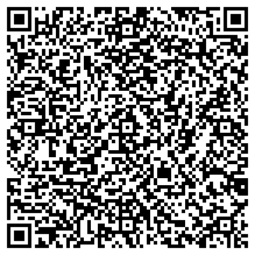 QR-код с контактной информацией организации ООО Грузовой автосервис «Арсенал»