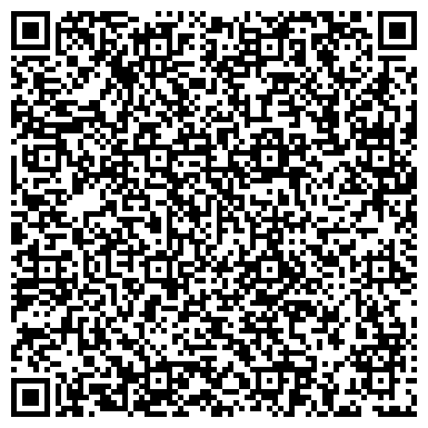 QR-код с контактной информацией организации ООО Языковой центр "BigWig"