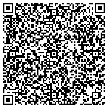 QR-код с контактной информацией организации ООО "Комфортное Решение"