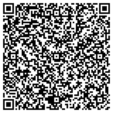 QR-код с контактной информацией организации ЗАО Альберис