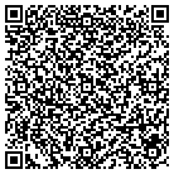 QR-код с контактной информацией организации АО Прагматика Купчино