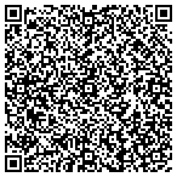 QR-код с контактной информацией организации ООО Айро