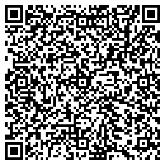 QR-код с контактной информацией организации ООО Сервис услуг "ДиспетчерДВ"