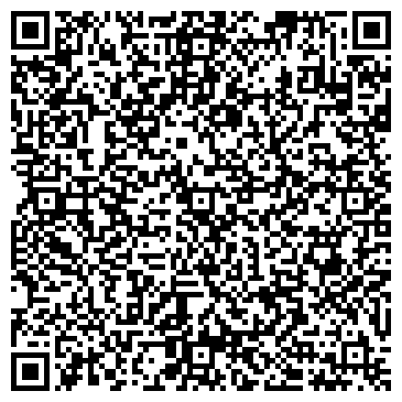 QR-код с контактной информацией организации ООО Региональная курьерская служба