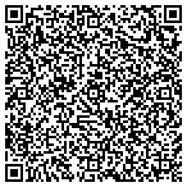 QR-код с контактной информацией организации ООО Гранитная мастерская "Стела"