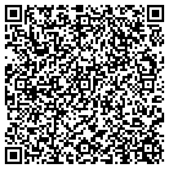 QR-код с контактной информацией организации Upper SEO