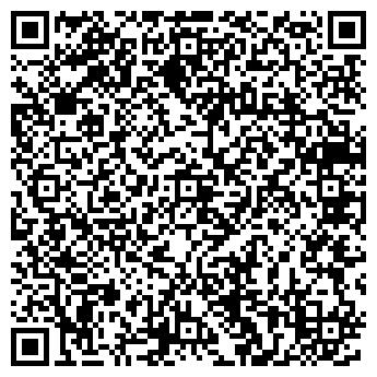 QR-код с контактной информацией организации Хочусеконд