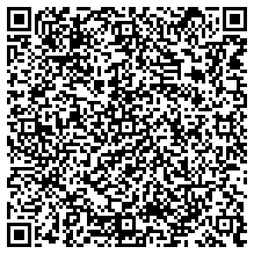 QR-код с контактной информацией организации Мобильный дворник