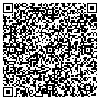 QR-код с контактной информацией организации Империя Клинкера