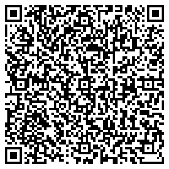 QR-код с контактной информацией организации ООО Хоз Торг29
