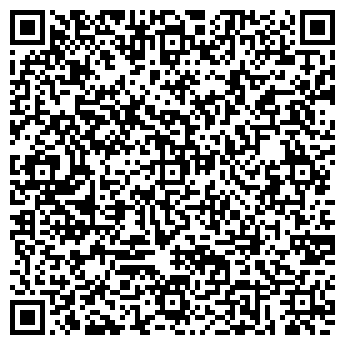 QR-код с контактной информацией организации Аптека "Живика" Калининград