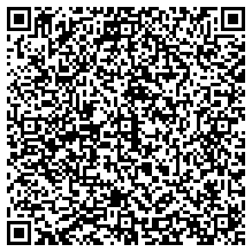 QR-код с контактной информацией организации ООО Двенадцатый Шаг