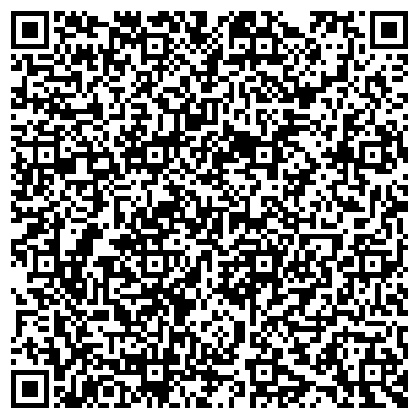 QR-код с контактной информацией организации Вокал в Купчино