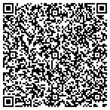 QR-код с контактной информацией организации ДекорКлассик