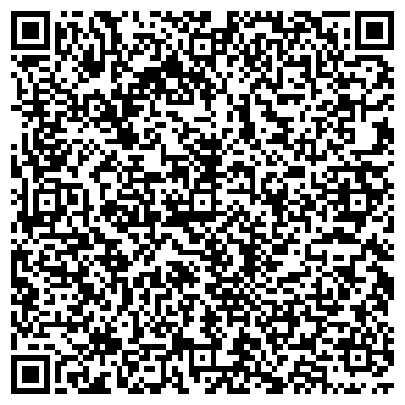 QR-код с контактной информацией организации ООО Menu Mobil