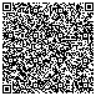 QR-код с контактной информацией организации ООО Центр сертификации «Гарант» Екатеринбург