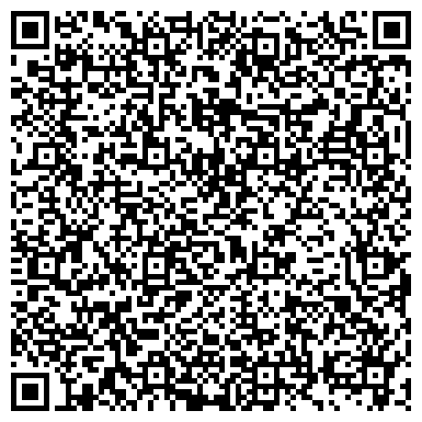 QR-код с контактной информацией организации ООО Камасана
