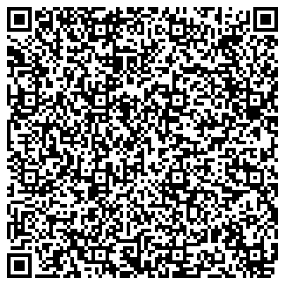 QR-код с контактной информацией организации МНОГОФУНКЦИОНАЛЬНЫЙ ЦЕНТР ЧЕЛЯБИНСКОЙ ОБЛАСТИ