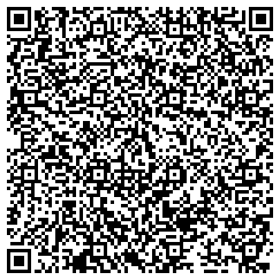 QR-код с контактной информацией организации ГБУ «Автомобильные дороги».